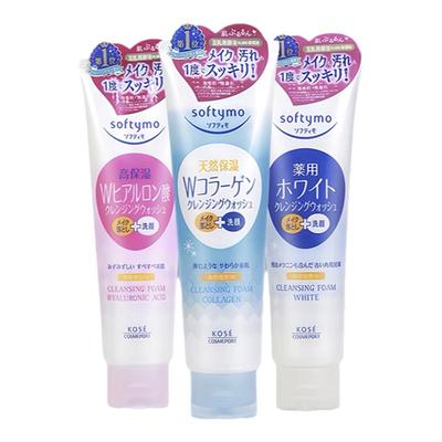 高丝洗面奶女深层清洁补水保湿