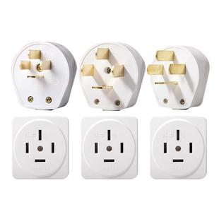 公牛插头25安16A大功率工业插座440伏三相四线电源4脚32A插头380V