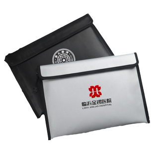 杰利防火文件袋办公家用重要资料证件档案护照保护收纳袋包边安全阻燃防水防潮拉链袋大容量耐高温文件包定制