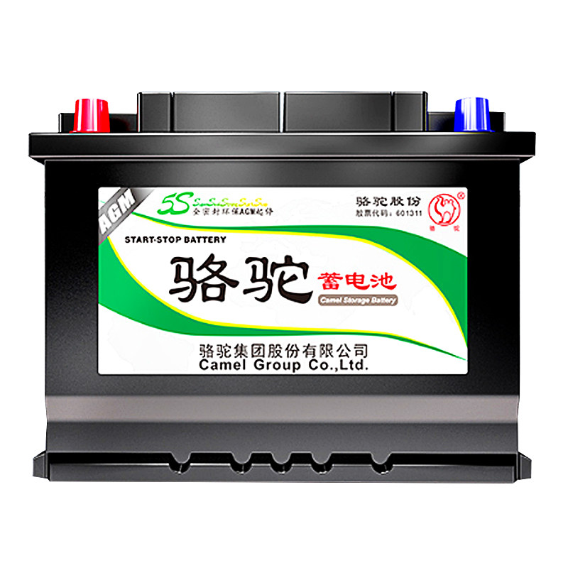 骆驼汽车电瓶AGM92启停电瓶适用保时捷卡宴宝马3系5系汽车蓄电池