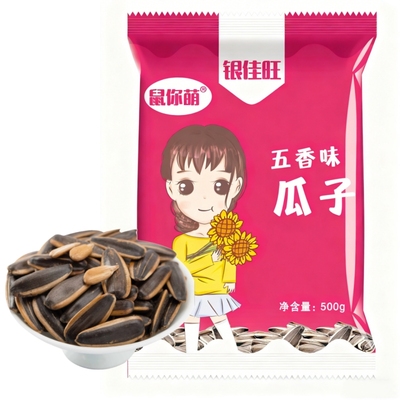 鼠你萌瓜子炒货葵花子坚果500g装