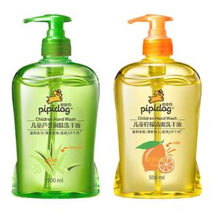 正品青蛙王子宝宝汉堡湿巾婴儿手口专用儿童餐后湿巾家用大包便携