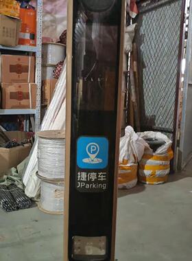 议价全新捷顺停车场车牌识别一体机6041-T 品多型号全价优问客服
