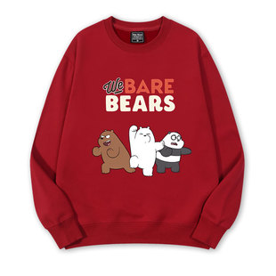 咱们三只裸熊联名卡通Q版可爱衣服圆领加绒薄款卫衣大童学生情侣