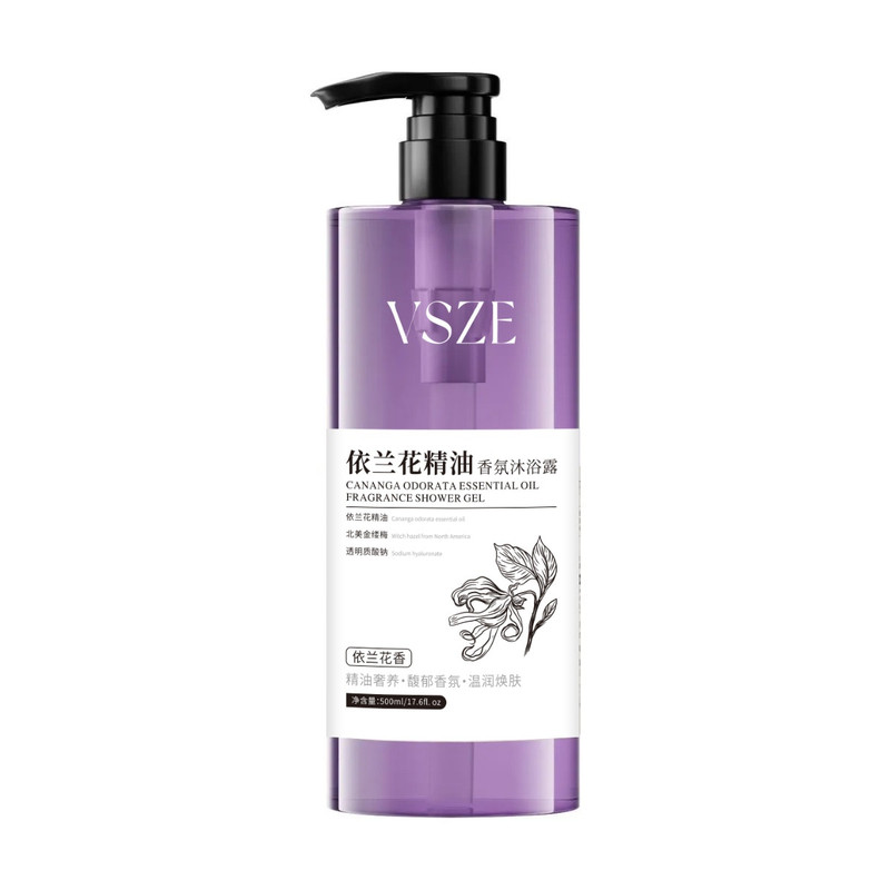 VSZE依兰花精油香氛洗发沐浴露