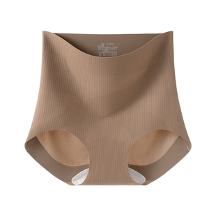 夏谷奈高腰内裤女本命年红2026新款舒适无痕X绷带收腹提臀裤XJ