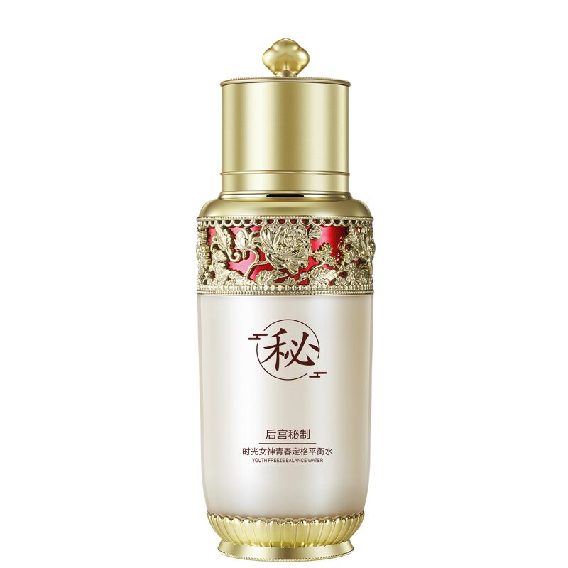 女士经典爽肤水补水保湿提亮肤色