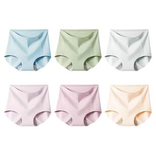 猫人女士内裤冰丝无痕高腰纯棉抗菌裆女三角裤收腹女生短裤2026新