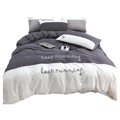 全棉水洗棉现代简约三四件套刺绣