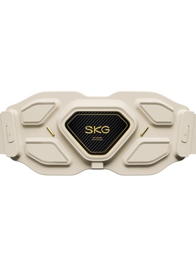 skg腰部按摩器G7金腰带护理热敷