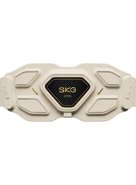 skg腰部按摩器G7金腰带护理热敷