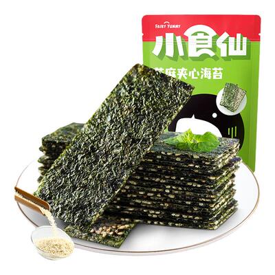 良品铺子芝麻夹心海苔脆35gX2袋