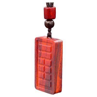 五行补木饰品属木缺木的配饰吊坠甲木乙木项链挂件男女小叶紫檀木