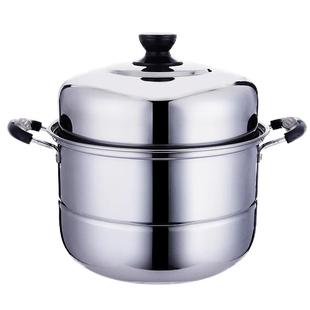 家用超级特厚不锈钢2层蒸锅超大蒸锅小蒸锅28cm-40cm闷罐煮粽子锅