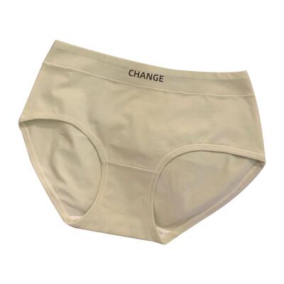 纯棉中高腰内裤|超3000次加购