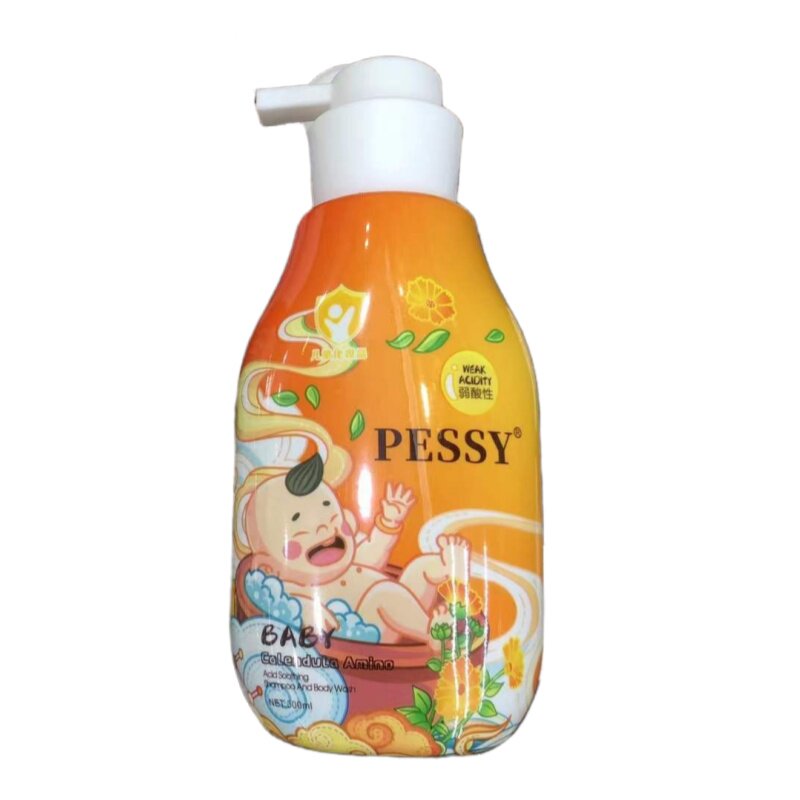 PESSY培希婴儿童氨基酸洗发沐浴
