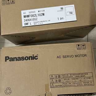 议价松下750w伺服电机MHMF082L1U2M，全新原装