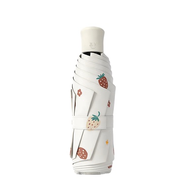 天堂伞小巧便携防晒晴雨两用伞