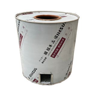 烧饼炉缙云衢州梅干菜煤气液化气商用流动摆摊霉菜扣肉养碳烤炉子