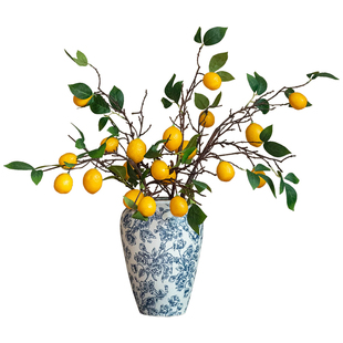 仿真花高级感逼真柠檬果树枝假花客厅插花仿生花餐桌装饰品摆件