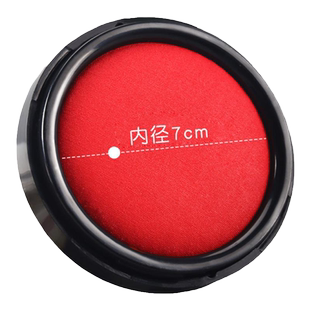 晨光印泥快干印台红色印尼蓝色大号印泥办公红印泥盒按手印指纹硬泥盖章小印泥章印油速干印台盒海绵芯印尼水