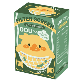 豆豆鸭抽盒装水槽过滤网兜厨房下水道隔渣防堵塞一次性清洁地漏网