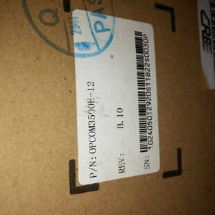 议价瑞斯康达OPCOM3500E-12   19寸机框