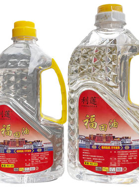 香油5升2L供奉香灯油超大桶液态