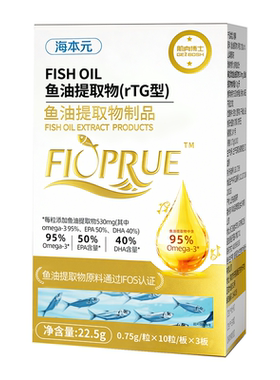 上市公司生产高纯95%DHA/EPA鱼油