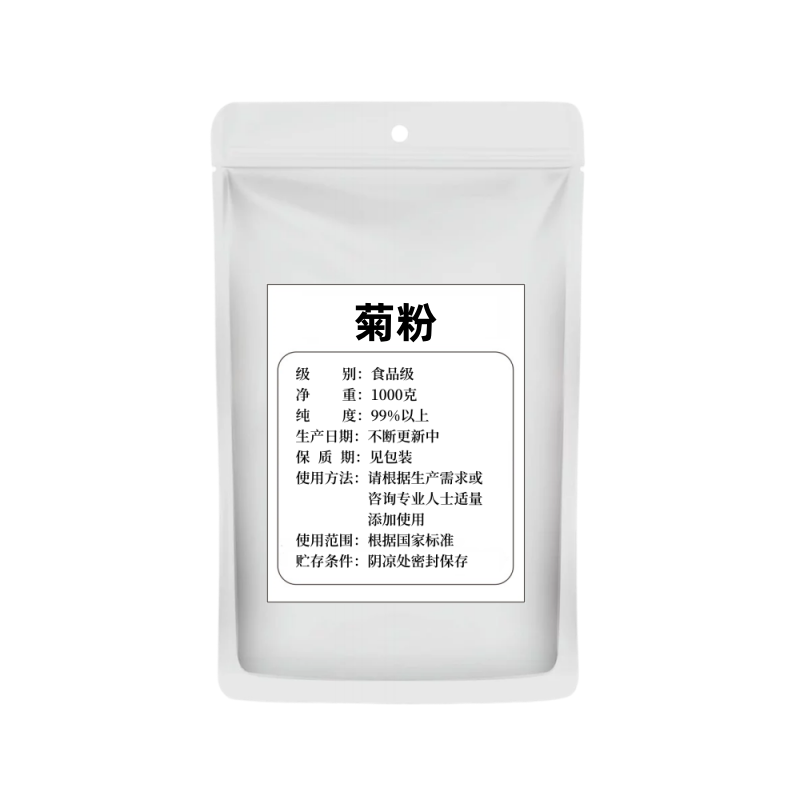 菊粉食品级天然水溶性膳食纤维