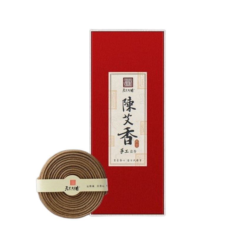 【蕲艾】陈年艾草香盘香熏香家用
