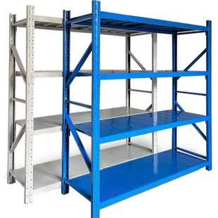 【香港运费】【货架定制】专用链接 邮费差价 补差价专拍