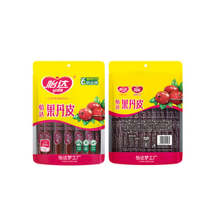 怡达果丹皮老式山楂卷蜜饯果脯果干儿童宝宝休闲特产零食小吃食品