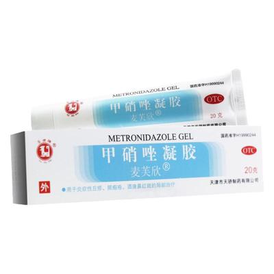 【玉虎】麦芙欣甲硝唑凝胶0.075mg10g*1支/盒炎症性丘疹脓疱疮红斑