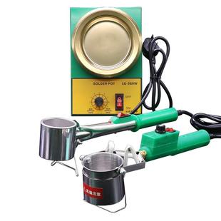 电烫锡炉可调温手提焊锡锅台式直柄锡锅大功率小型电热熔锡锅