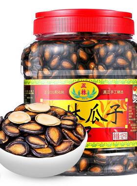 正林甘草味大片1200g坚果炒货