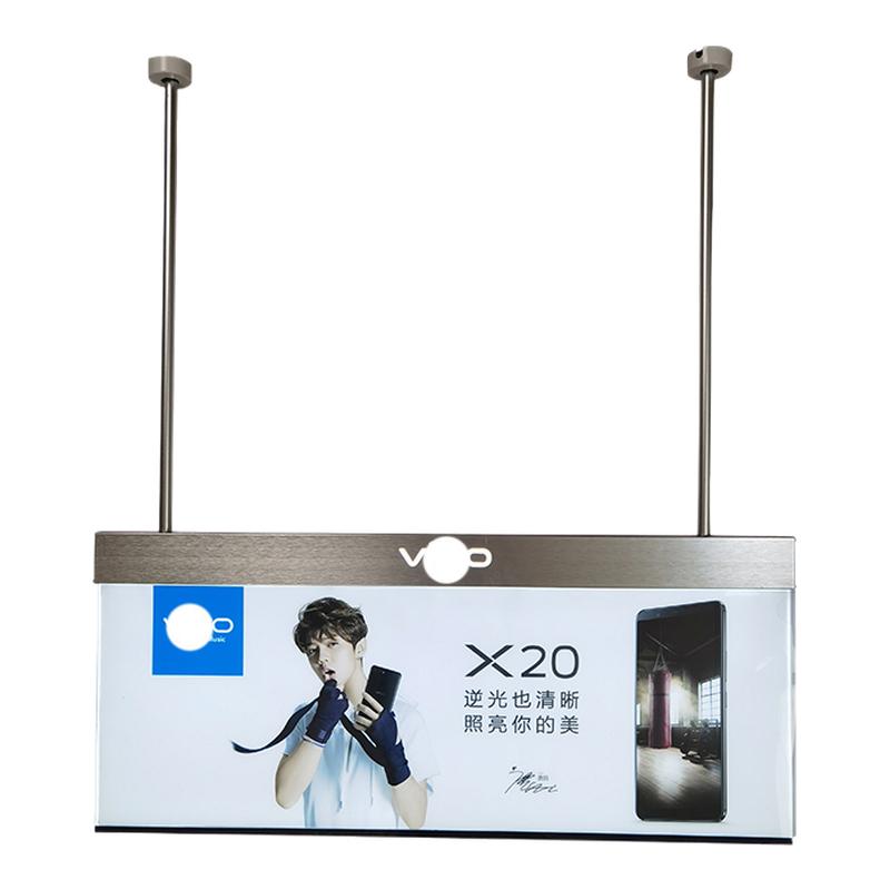 双面发光吊牌灯箱手机店超市商场吧台上方吊装广告牌吊挂式小招牌