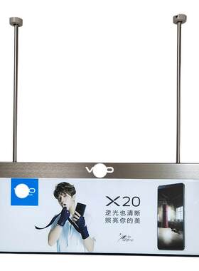 发光吊牌双面灯箱吊挂吊顶安装