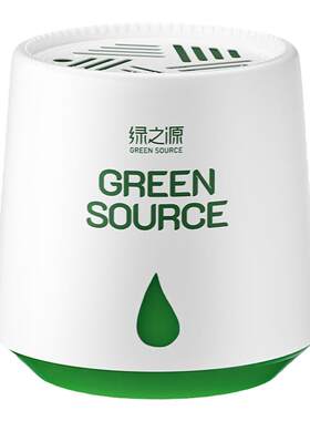 绿之源甲醛清除剂强力型
