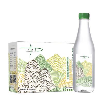 弱碱性焕露富氢水500ml