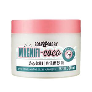 SoapGlory丝芙格芮玫瑰木兰椰香身体磨砂膏300ml温和去角质多香型