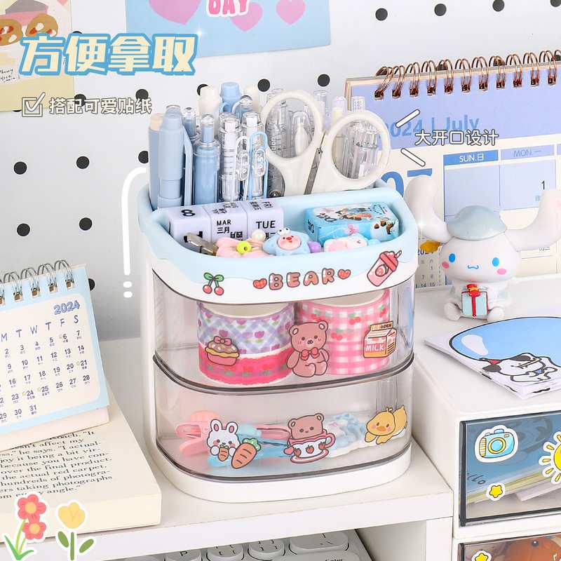 儿童手工奶油胶diy笔筒益智收纳盒整理桌面收纳女孩可爱学生玩具