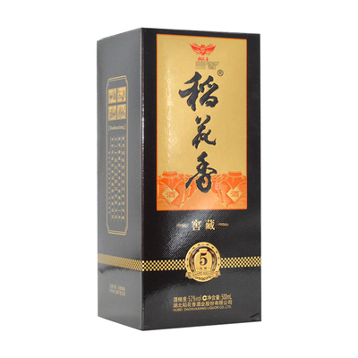 稻花香酒窖藏552度浓香型白酒