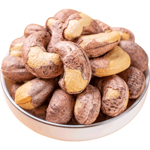 央妈推荐新货紫皮腰果仁原味无添加2025衣腰果盐焗带皮年货过年