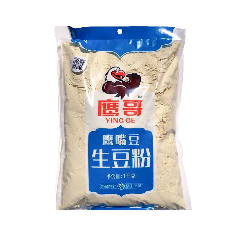 鹰哥鹰嘴豆生豆粉面条面包馒头原材料纯生豆粉食补粉粉非冲饮即食
