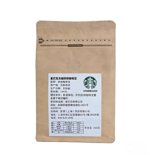 星巴的咖啡克深度烘焙美式拿铁浓缩现磨黑咖啡粉阿拉比卡