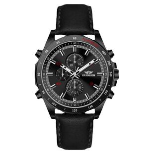 汽车智能手表车钥匙适合宝马奔驰奥迪丰田本田蔚来大众免拆改装