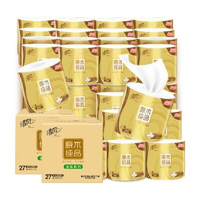 清风金装卷纸4层200克54卷卫生纸