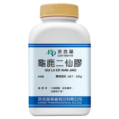 港香兰龟鹿二仙胶颗粒大补精髓益气养神官方旗舰店中成药非丸T