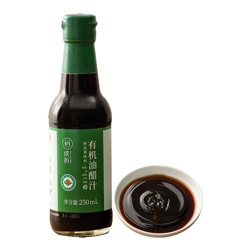 0脂肪油醋汁配料干净口感清爽